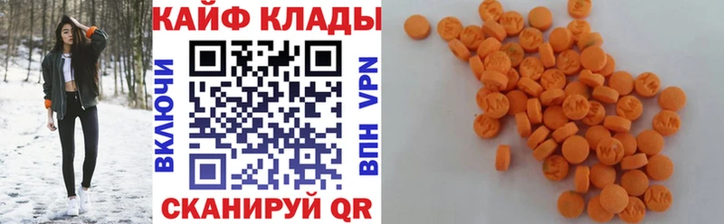 Как найти наркотики Сясьстрой Alpha-PVP Мефедрон COCAIN ГАШИШ Каннабис