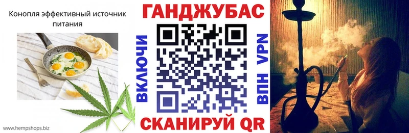 Еда ТГК конопля  это Telegram  OMG как войти  Сясьстрой  купить наркоту 