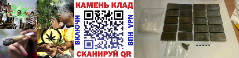 где продают наркотики  площадка Telegram  ГАШИШ хэш  Сясьстрой 