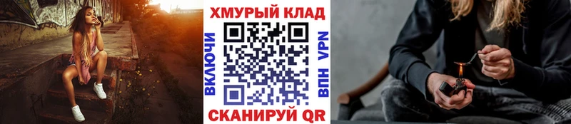 купить   Сясьстрой  blacksprut ССЫЛКА  ГЕРОИН афганец 