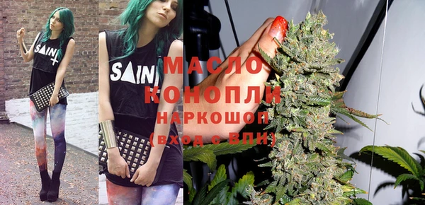 COCAINE Надым