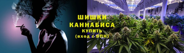COCAINE Надым