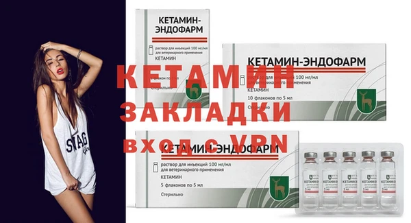 мефедрон мука Нефтегорск