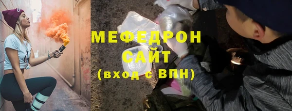 винт Нея