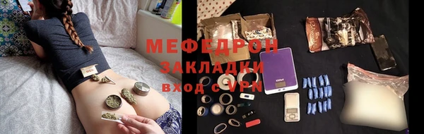 винт Нея
