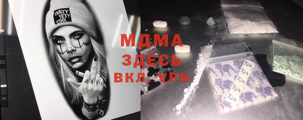 винт Нея