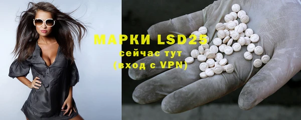 мефедрон мука Нефтегорск