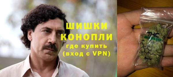 бутират Наволоки