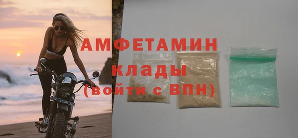 COCAINE Надым