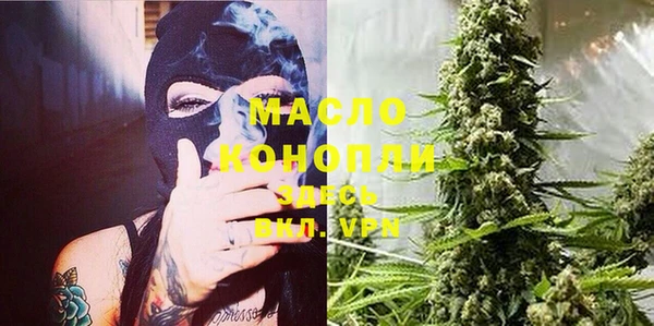 круглые Навашино