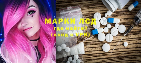 бутират Наволоки