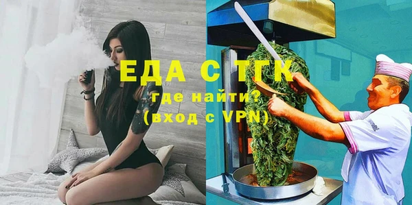 винт Нея