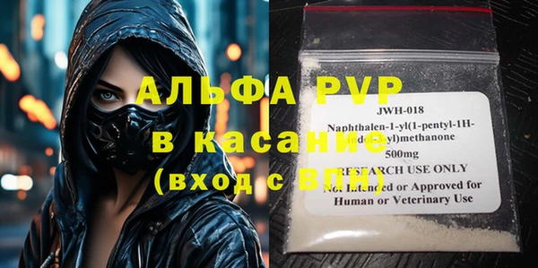 мефедрон мука Нефтегорск