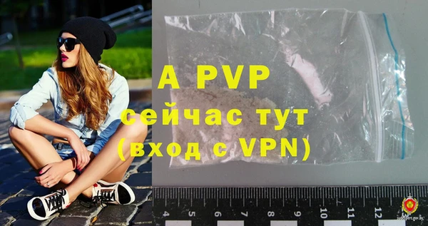 мефедрон мука Нефтегорск