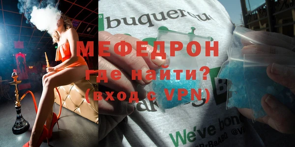 гашишное масло Нефтекумск