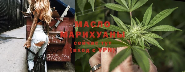 круглые Навашино