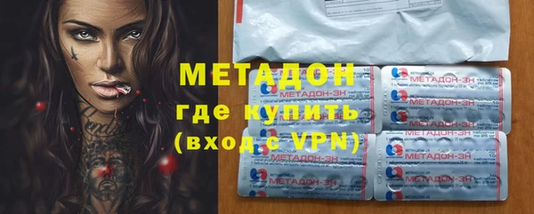 круглые Навашино