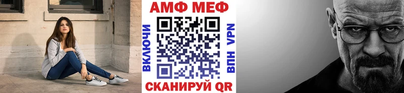 где продают наркотики  Сясьстрой  МЕТАМФЕТАМИН Декстрометамфетамин 99.9% 