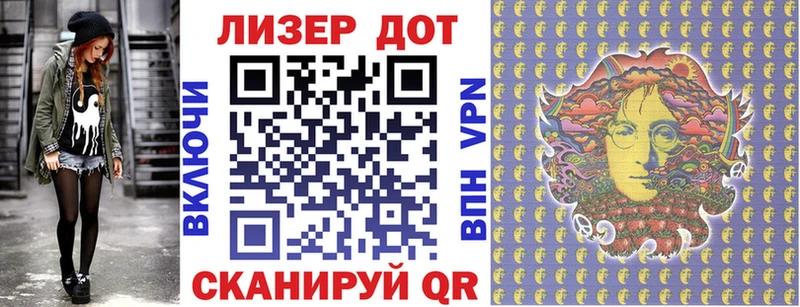 Марки N-bome 1,5мг  Сясьстрой 