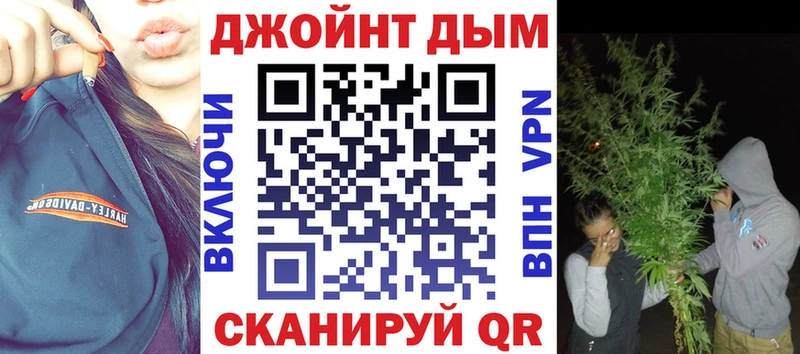 купить цена Сясьстрой Бошки марихуана MAZAR